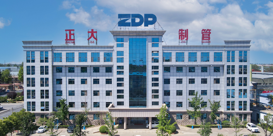 邯鄲正大制管集團股份有限公司與河北工程大學舉行示范性研究生培養實踐基地揭牌儀式 邯鄲正大制管集團股份有限公司與河北工程大學舉行示范性研究生培養實踐基地揭牌儀式